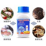 Bột thông cống đa năng